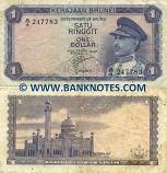 Brunei 1 Ringgit Dollar 1967 (circulated) (A/4 247783) (circulated) VF