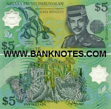 Brunei 5 Ringgit 2002 (C/6 2004xx) UNC