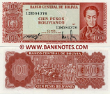 Bolivia 100 Pesos Bolivianos 1962 (12H5843xx) UNC