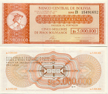 Bolivia 5 Million Pesos Bolivianos 1985 (B15931xxx) AU