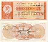 Bolivia 5 Million Pesos Bolivianos 1985