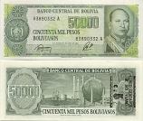 Bolivia 5 Centavos on 50000 Pesos Bolivianos (1987) (8389xxxxA) AU