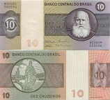 Brazil 10 Cruzeiros (1980) (Series B) (lt. circulated) XF+