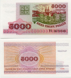Belarus 5000 Rubl'ou 1998 (RG39467xx) UNC