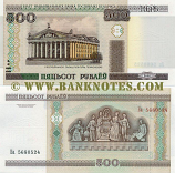 Belarus 500 Rubl'ou 2000 (Ba56805xx) UNC