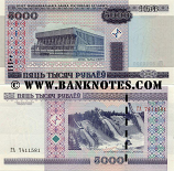 Belarus 5000 Rubl'ou 2000 (2011) (GA74115xx) UNC