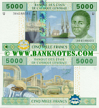Cameroon 5000 Francs 2002 (2007) (Andzembe-Che sig.) (304188531) UNC