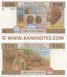 Gabon 500 Francs 2002 (2015) (A 5401791xx) UNC