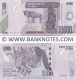 Congo Democratic Republic 10000 Francs 30.6.2020 (S2171768J) UNC