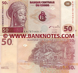 Congo D.R. 50 Francs 2000 (KA78744xxE) UNC