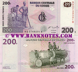 Congo Democratic Republic 200 Francs 31.7.2007 (NB57492xxH) UNC