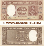 Chile 10 Pesos = 1 Condor (1947-58) (#varies) AU