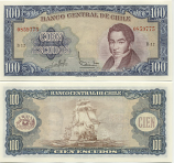 Chile 100 Escudos (1962-75) (B12/08597xx) UNC