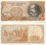 Chile 10 Escudos (1967-76) (A2/18478xx) UNC
