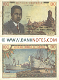 Cameroon 100 Francs (1962) (V.11/027064501) (circulated) VF