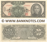 China 10 Silver Dollars 1949 (170652/1-B) (lt. edge rs) UNC-