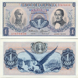 Colombia 1 Peso Oro 1968 (529977xx) UNC