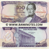 Colombia 100 Pesos Oro 1977 (1808666xx) UNC