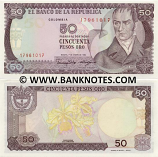 Colombia 50 Pesos Oro 1986 (179610xx) UNC