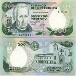 Colombia 200 Pesos Oro 1992 (013891xx) UNC