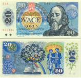 Czechoslovakia 20 Korun 1988 (E11 4037xx) UNC