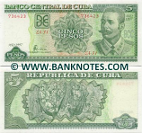 Cuba 5 Pesos 2006 (EI-23/3698xx) UNC