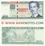 Cuba 500 Pesos 2021 (ID-22/061265) AU