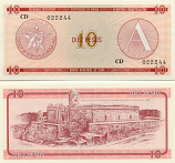Cuba 10 Pesos (1985) (CD 0222xx) UNC