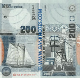 Cape Verde 200 Escudos 2005 (LP5404xx) UNC