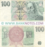 Czech Republic 100 Korun 1995