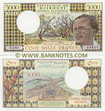 Djibouti 5000 Francs (1995) (C.004/07738834) UNC