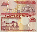 Dominican Republic 1000 Pesos Oro 2010 (DS3660833) UNC
