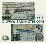 Algeria 10 Dinars 2.12.1983 (ser#varies) UNC