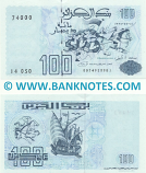 Algeria 100 Dinars 1992 (74xxx/14 050/007492xxxx) UNC
