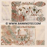 Algeria 200 Dinars 21.5.1992 (#715xx/03 102/01518257xx) UNC
