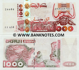 Algeria 1000 Dinars 1998 (05643/881xx/09635586xx) UNC