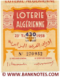 Algeria lottery 1/2 ticket 430 Francs 1958 Serial # 270952 UNC
