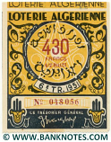 Algeria lottery 1/2 ticket 430 Francs 1951 Serial # 048056 UNC