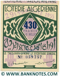 Algeria lottery 1/2 ticket 430 Francs 1955 Serial # 059757 XF
