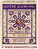 Algeria lottery 1/2 ticket 430 Francs 1951 Serial # 048882 AU-UNC