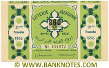 Algeria Lottery ticket 860 Francs 1956. Serial # 254872 XF