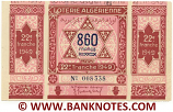 Algeria Lottery ticket 860 Francs 1949. Serial # 008338 (nice) XF