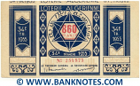 Algeria Lottery ticket 860 Francs 1955. Serial # 254873 (nice) XF
