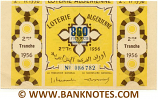 Algeria Lottery ticket 860 Francs 1956. Serial # 086782 (nice) XF