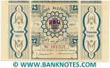 Algeria Lottery ticket 860 Francs 1957. Serial # 161525 (nice) XF