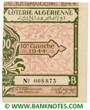 Algeria lottery half-ticket 100 Francs 1944. Serial # 008873 AU