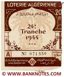 Algeria lottery half-ticket 100 Francs 1944. Serial # 071559 UNC