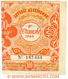 Algeria lottery half-ticket 100 Francs 1944. Serial # 187555 UNC