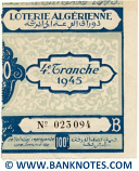 Algeria lottery half-ticket 100 Francs 1945. Serial # 023094 UNC