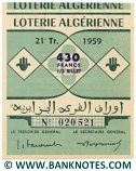 Algeria lottery 1/2 ticket 430 Francs 1959 Serial # 020521 UNC